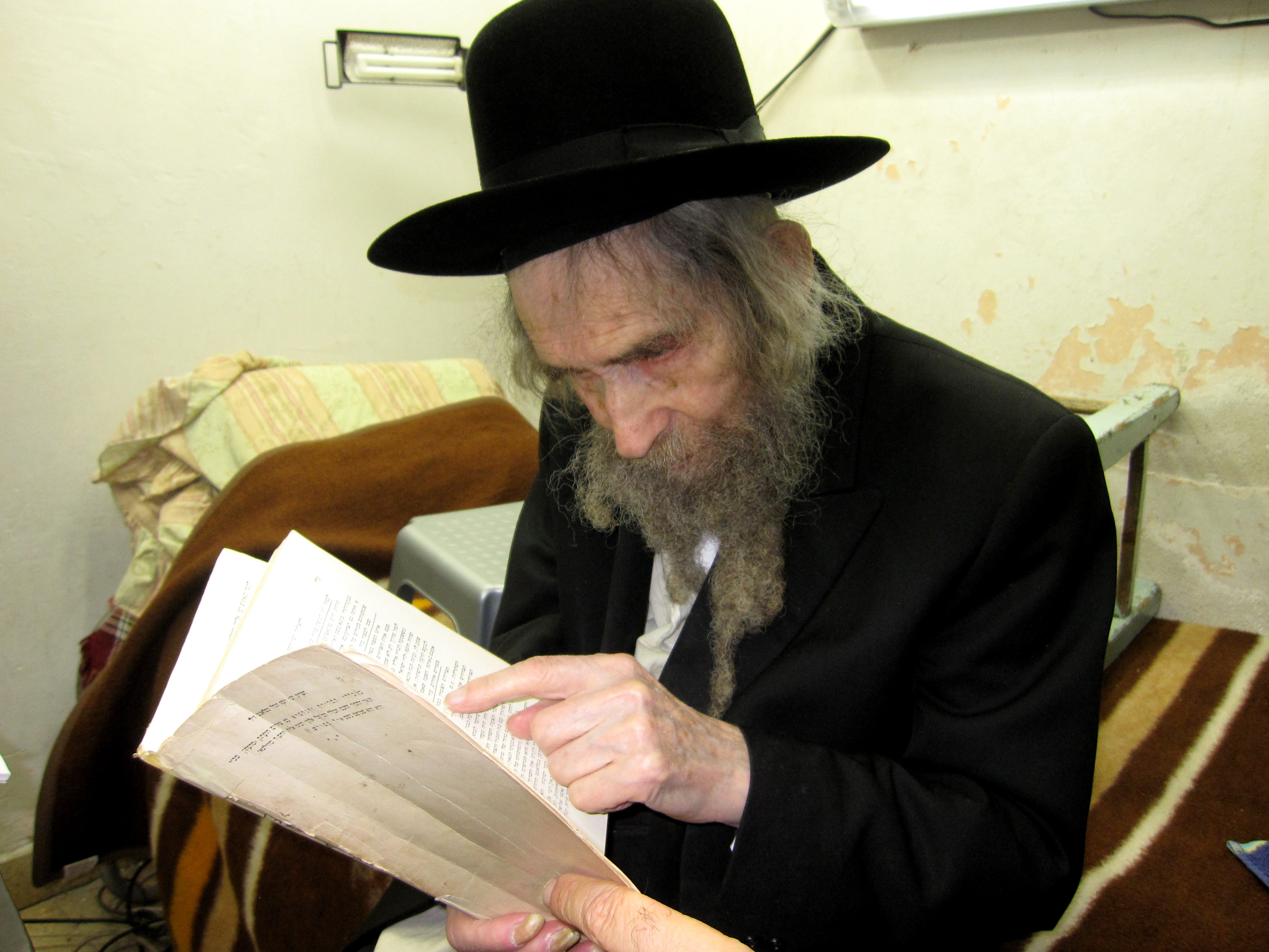 The Election … On Rosh Hashanah