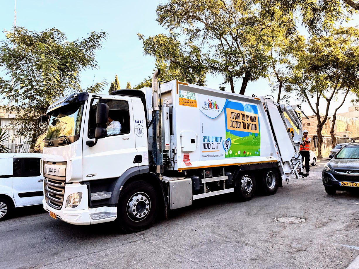 The Garbage Collector