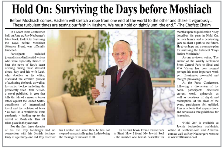 Hold On: Surviving the Days Before Moshiach