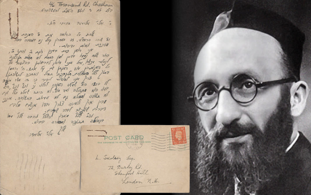 PREPARING FOR THE DAYS OF JUDGMENT