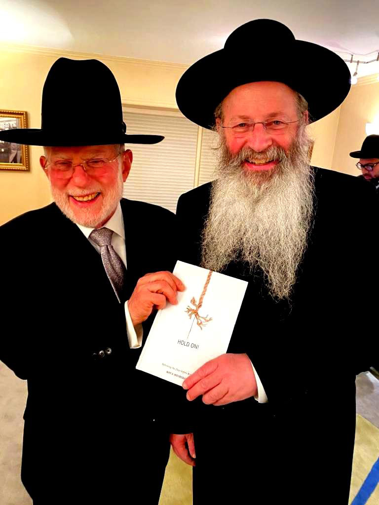 Rabbi Malkiel Kotler endorsement
